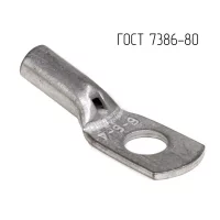 CLC6-6-4G80T2