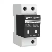 opv-c2