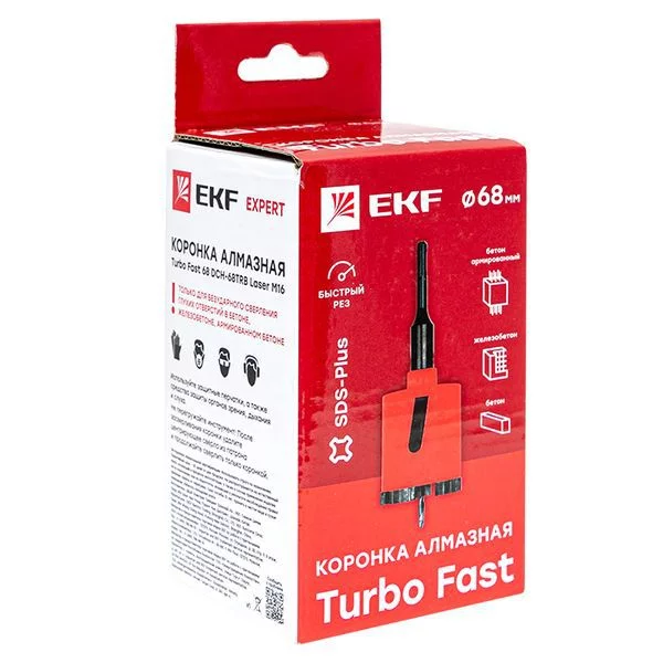 Коронка алмазная Turbo Fast 68 DCH-68TRB Laser M16 Expert EKF 