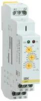ORT-ST-AC400V