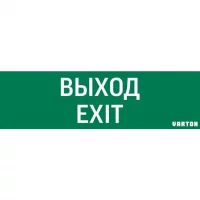 V1-R0-70355-21A01-2012