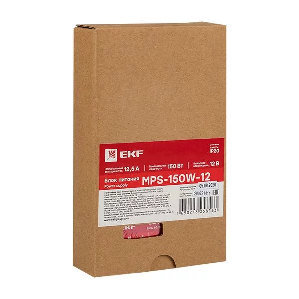 Блок питания 12В MPS-150W-12 PROxima EKF 