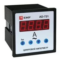 ad-721