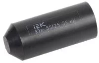 UMR-SM-5525-35KV