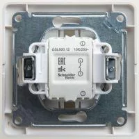 GSL000612