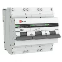 mcb47100-3-63C-pro