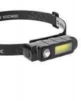 KOC510Lit