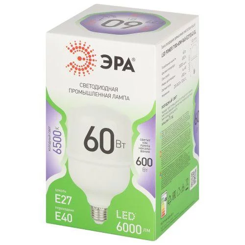 Лампа светодиодная GREEN LINE POWER T100-60W-865-E27/E40 GL 60Вт колокол 6500К свет холод. E27/E40 Эра 