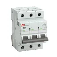 mcb6-3-63D-av