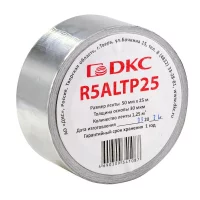 R5ALTP25