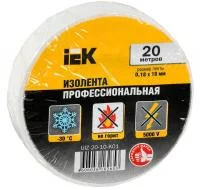 UIZ-20-10-K01