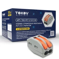 TKE-PCT-212/C100