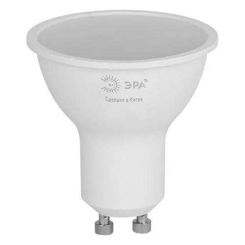 Лампа светодиодная GREEN LINE MR16-8W-840-GU10 GL 8Вт софит 4000К яркий свет бел. GU10 Эра 