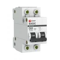 mcb4729-2-63C
