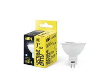 LLE-MR16-7-230-65-GU5