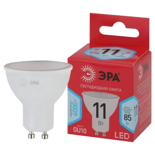 Лампа светодиодная RED LINE LED MR16-11W-840-GU10 R 11Вт MR16 софит 4000К нейтр. бел. GU10 Эра 