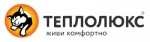 картинка Теплолюкс
