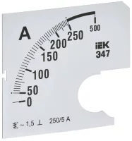 IPA10D-SC-0250