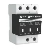 opv-c3