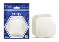 TKE-FR-V2-C02