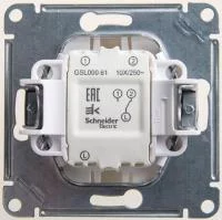 GSL000661