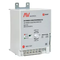 mccb-2-CD2-av