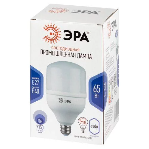 Лампа светодиодная высокомощная STD LED POWER T140-65W-6500-E27/E40 65Вт T140 колокол 6500К холод. бел. E27/E40 (переходник в компл.) Эра 