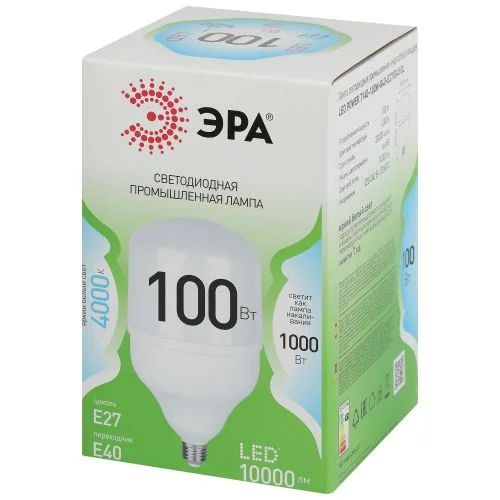 Лампа светодиодная GREEN LINE POWER T140-100W-840-E27/E40 GL 100Вт колокол 4000К яркий свет бел. E27/E40 Эра 