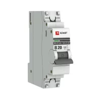 mcb4763-1-20B-pro