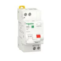 R9D25616