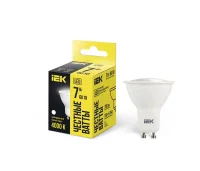 LLE-PAR16-7-230-40-GU10