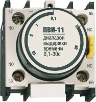 KPV10-11-1