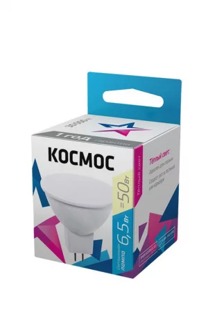 Лампа светодиодная JCDR 6.5Вт 220В GU5.3 3000К Космос 