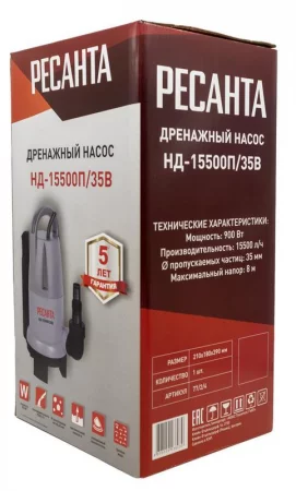 Насос дренажный НД-15500П/35B Ресанта 