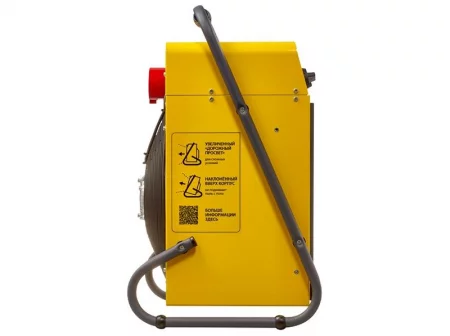 Пушка тепловая BHP-M2-20 Ballu 