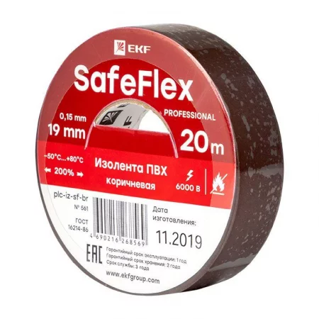 Изолента ПВХ 19мм (рул.20м) кор. SafeFlex EKF 
