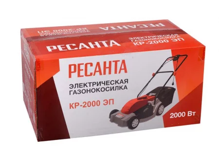 Газонокосилка электрическая КР-1500 ЭТ Ресанта 