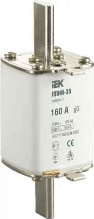 Вставка плавкая ППНИ-35 160А габарит 1 IEK 