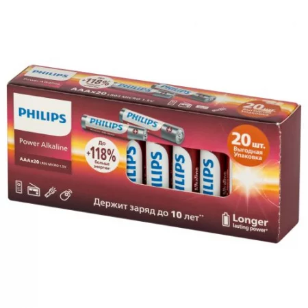 Элемент питания алкалиновый AAA/LR03 1.5В Power (блист. 20шт) Philips 