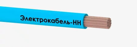 Провод ПуГВ 1х120 450/750В С (м) ЭЛЕКТРОКАБЕЛЬ НН 