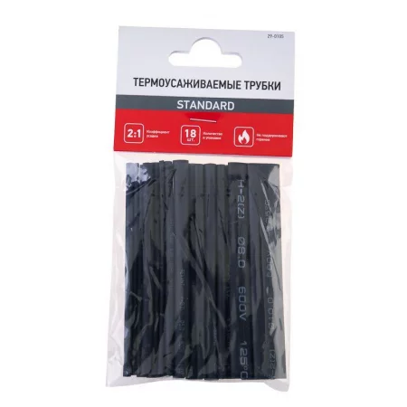 Набор трубок термоусадочных №5 STANDARD ТУТ нг (уп.18шт по 10см) Rexant 