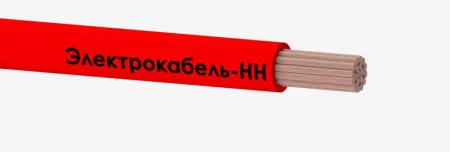 Провод ПуГВ 1х95 450/750В К (м) ЭЛЕКТРОКАБЕЛЬ НН 