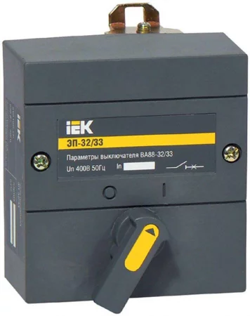Электропривод ЭП 32/33 IEK 
