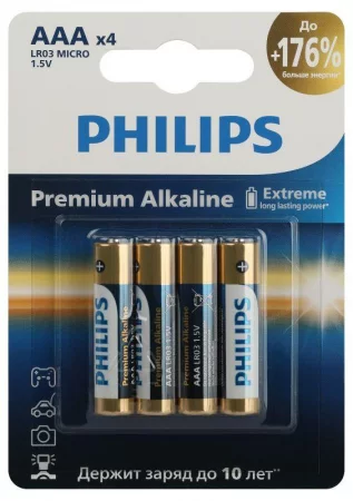 Элемент питания алкалиновый AAA/LR03 1.5В Premium (блист. 4шт) Philips 