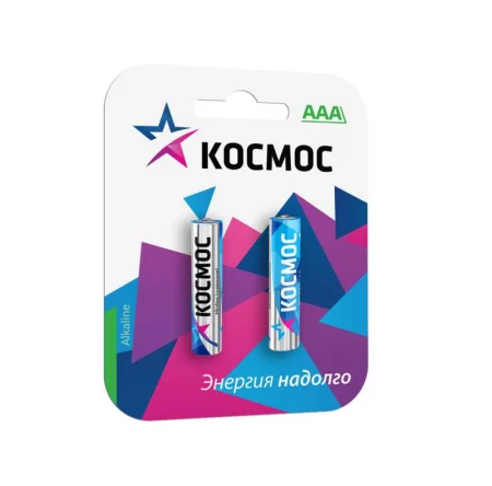 Элемент питания алкалиновый AAA/LR03 BP-2 (блист.2шт) КОСМОС 