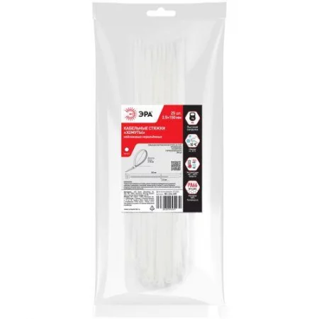 Хомут кабельный 2.5х150 бел. NO-224-205 (уп.25шт) Эра 