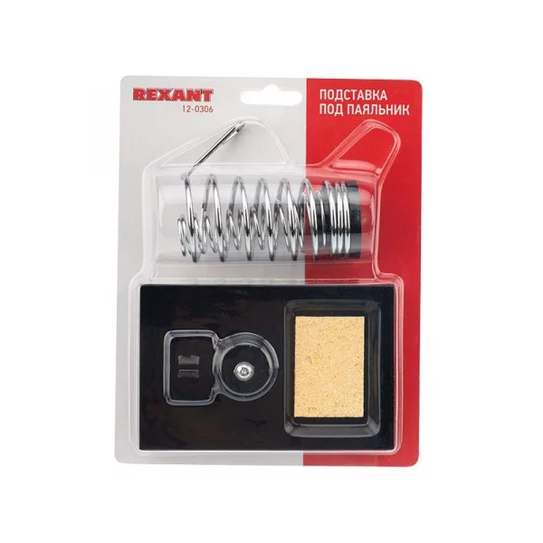 Подставка под паяльник Rexant 