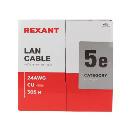 Кабель витая пара U/UTP кат.5E 4х2х24AWG CU LSZH нг(А)-HF INDOOR SOLID сер. (305м) Rexant 
