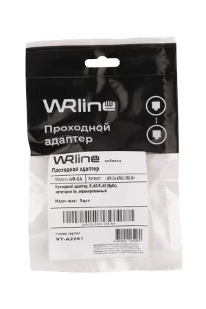 Адаптер проходной RJ45-RJ45 (8P8C) кат.5E экранир. WR-CA-8P8C-C5E-SH WRline 