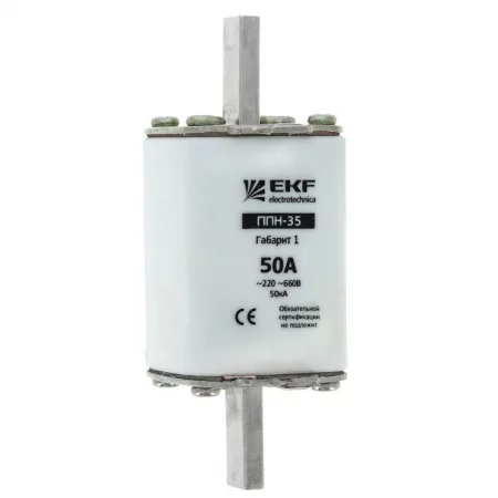Вставка плавкая ППН-35 250/160А габарит 1 PROxima EKF 